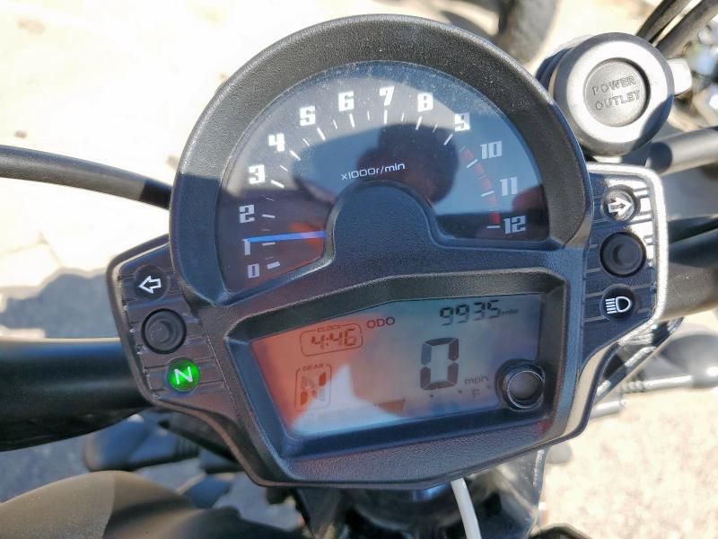 2021 Kawasaki EN650 C