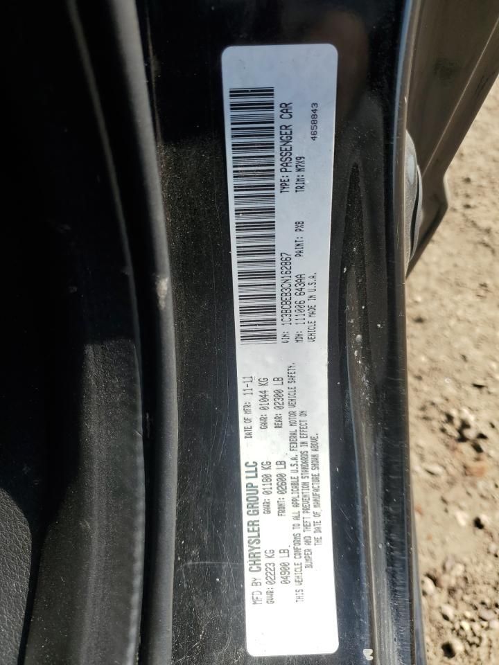 2012 Chrysler 200 Touring