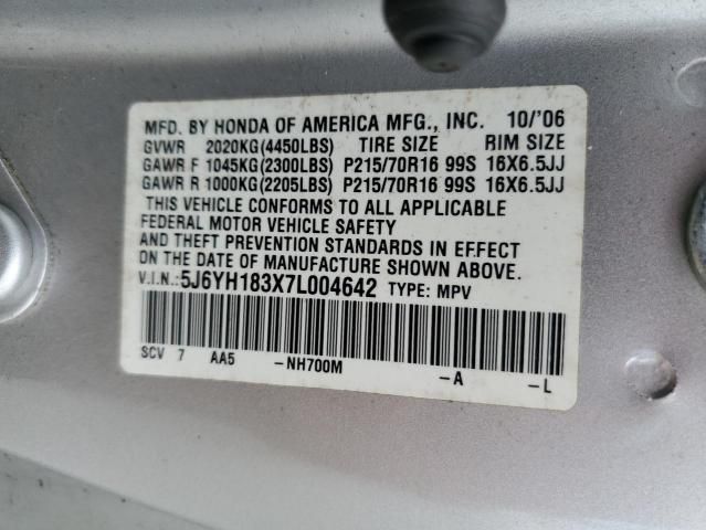 2007 Honda Element LX