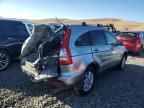 2007 Honda CR-V EXL