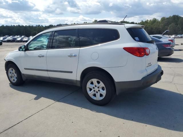 2009 Chevrolet Traverse LS