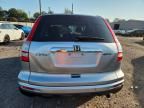 2011 Honda CR-V EXL