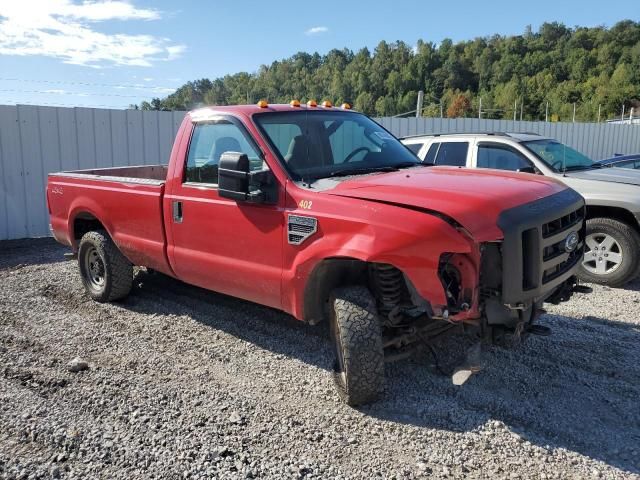 2010 Ford F250 Super Duty