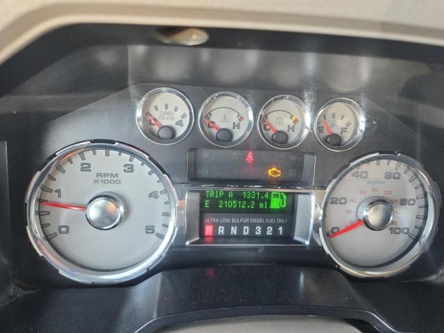 2008 Ford F250 Super Duty