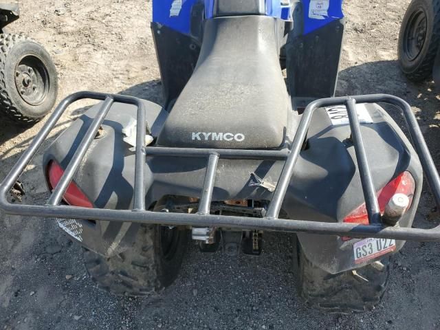 2021 Kymco Usa Inc MXU 150X-ATV