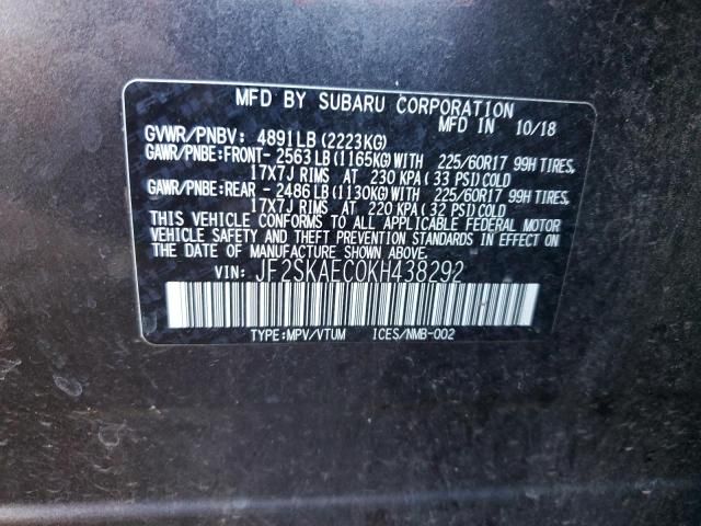 2019 Subaru Forester Premium