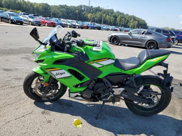 2025 Kawasaki EX650 P