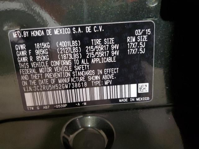2016 Honda HR-V EX