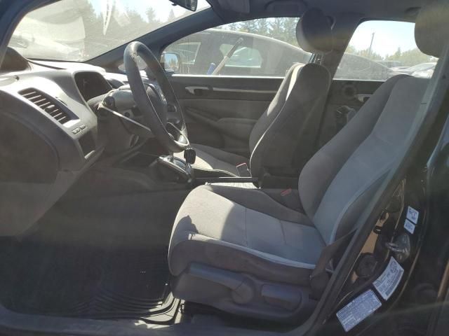 2006 Honda Civic EX