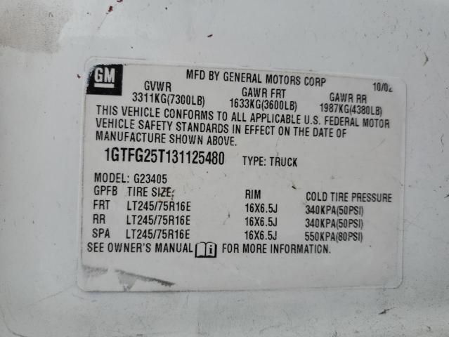 2003 GMC Savana G2500