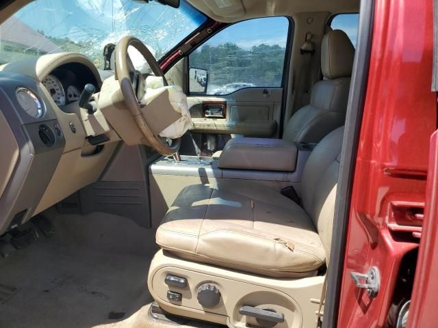 2007 Ford F150 Supercrew