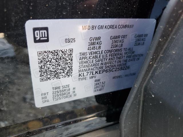 2025 Chevrolet Trax Active