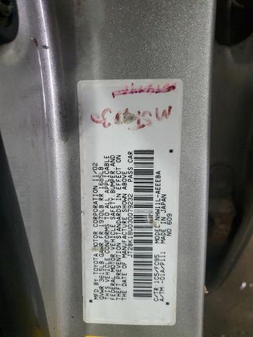 2003 Toyota Prius Base