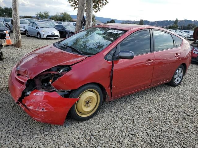 2007 Toyota Prius