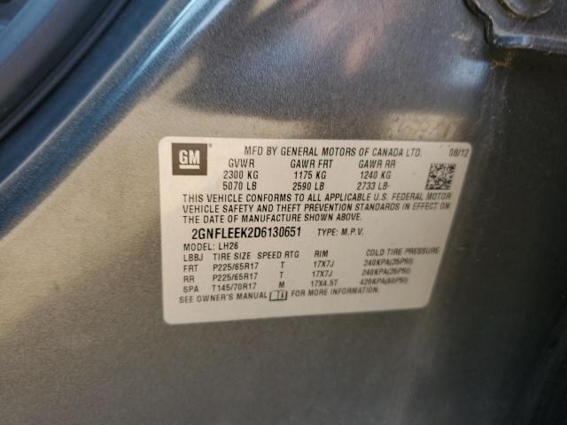 2013 Chevrolet Equinox lt