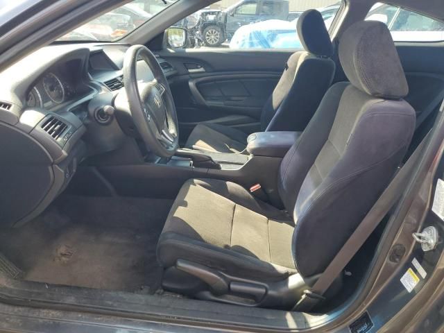 2009 Honda Accord LX