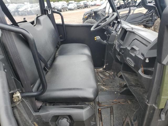 2020 Polaris Ranger 570