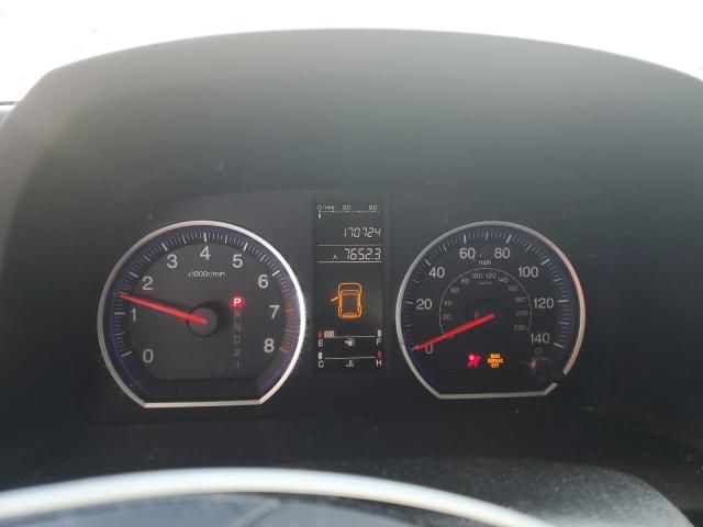 2009 Honda CR-V LX