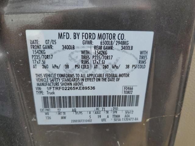 2005 Ford F150