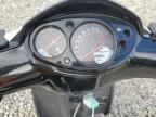 2012 Piaggio Typhoon 125