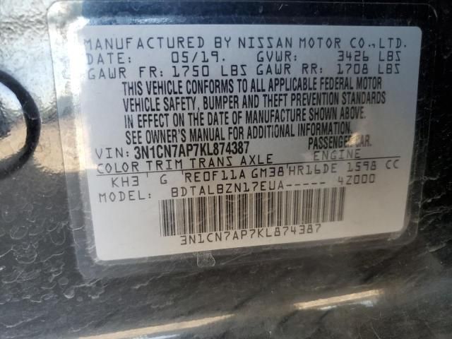 2019 Nissan Versa S