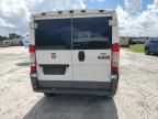 2015 Dodge RAM Promaster 1500