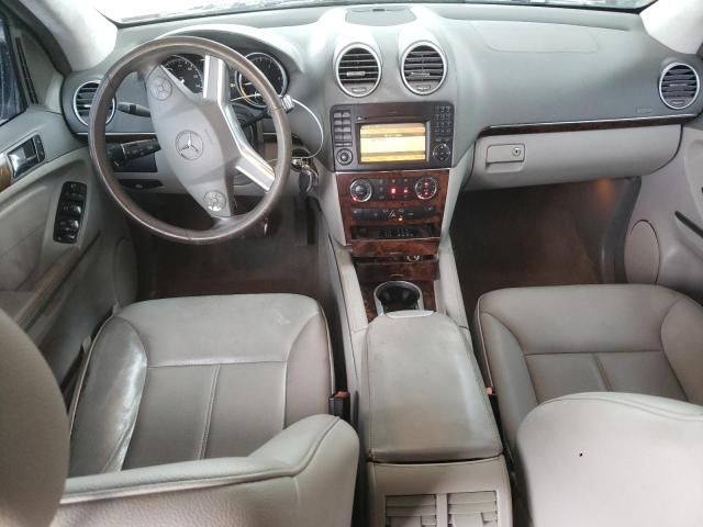 2010 Mercedes-Benz GL 350 Bluetec