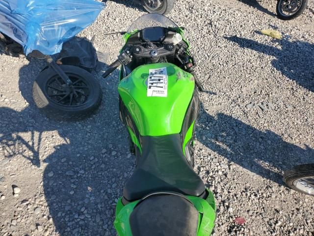 2025 Kawasaki ZX636 K