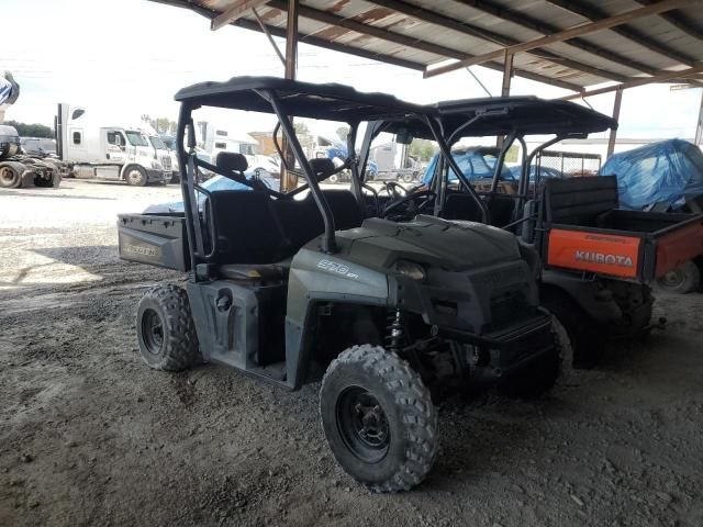 2020 Polaris Ranger 570 FULL-Size