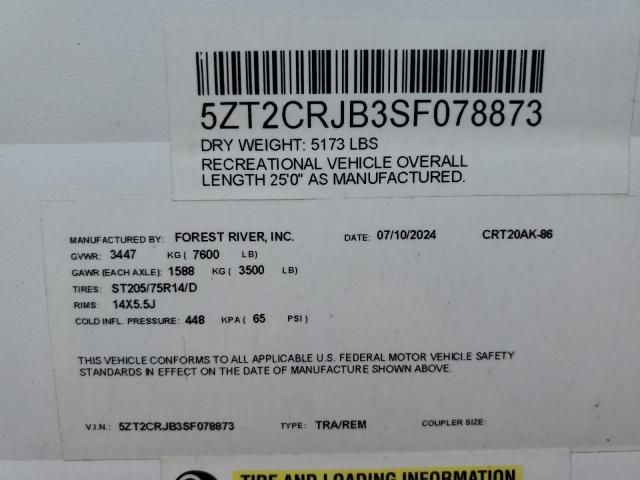 2025 Campsite Camper
