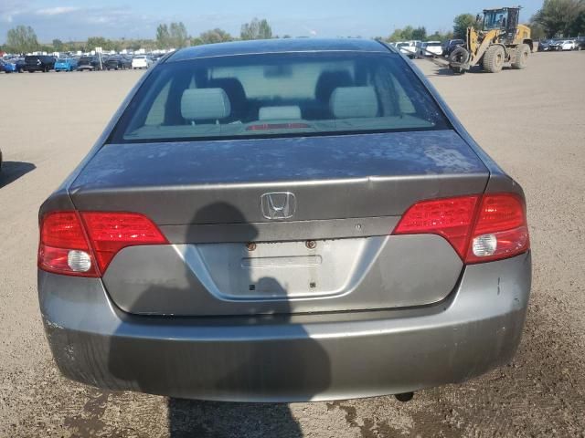 2006 Honda Civic DX VP