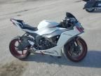 2025 Kawasaki ZX636 K