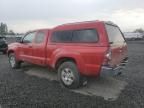 2012 Toyota Tacoma