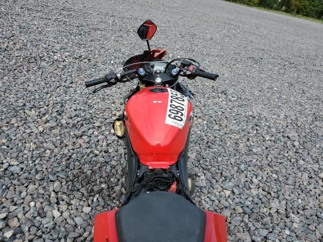 2017 Honda CBR500 R