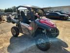 2025 Yamaha YXE1000