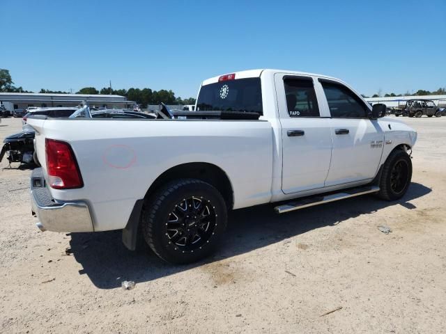 2017 Dodge RAM 1500 ST