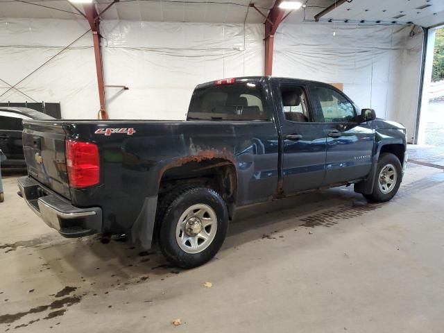 2016 Chevrolet Silverado K1500