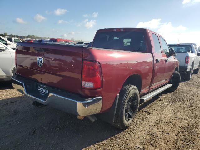 2015 Dodge RAM 1500 ST