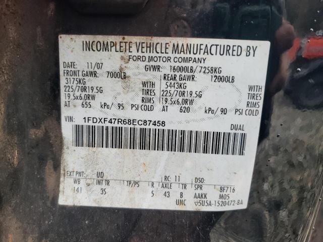 2008 Ford F450 Super Duty