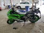 2024 Kawasaki ZX400 S