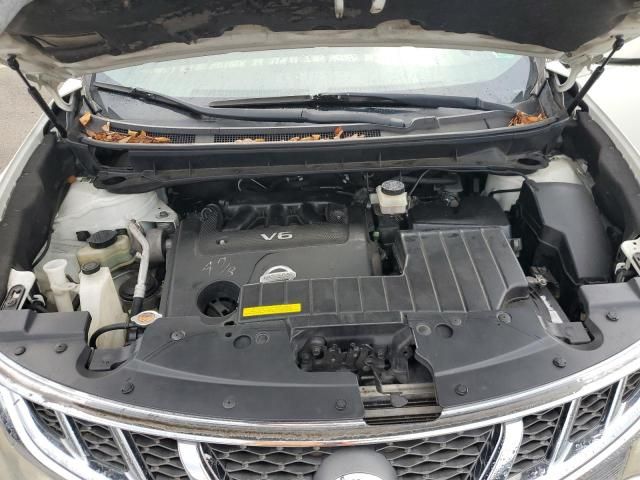 2014 Nissan Murano S