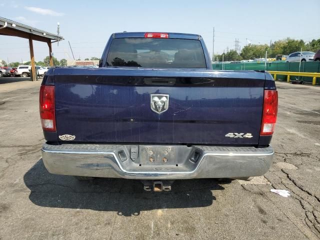 2016 Dodge RAM 1500 ST