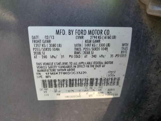 2013 Ford Explorer Limited