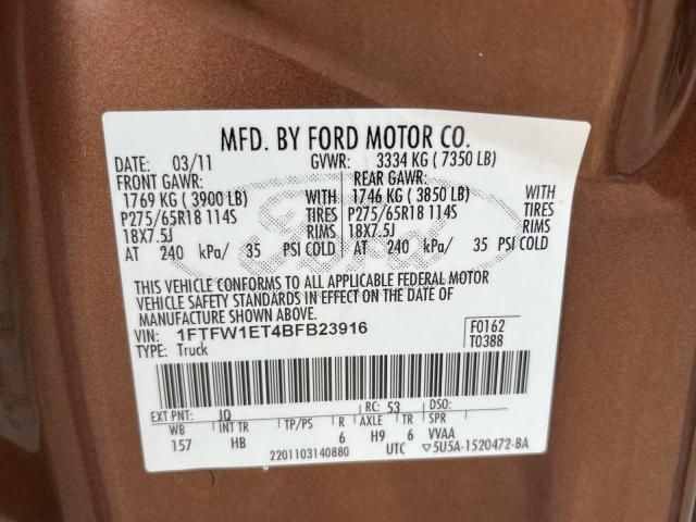 2011 Ford F150 Supercrew