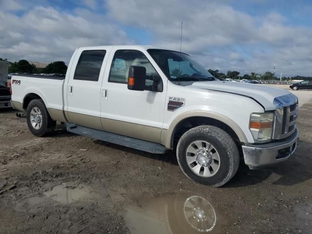 2008 Ford F250 Super Duty