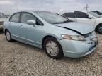 2006 Honda Civic Hybrid