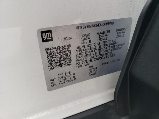 2024 Chevrolet Trax 1LT
