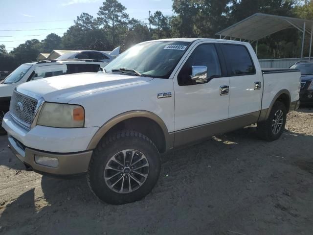 2005 Ford F150 Supercrew