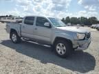 2015 Toyota Tacoma Double Cab