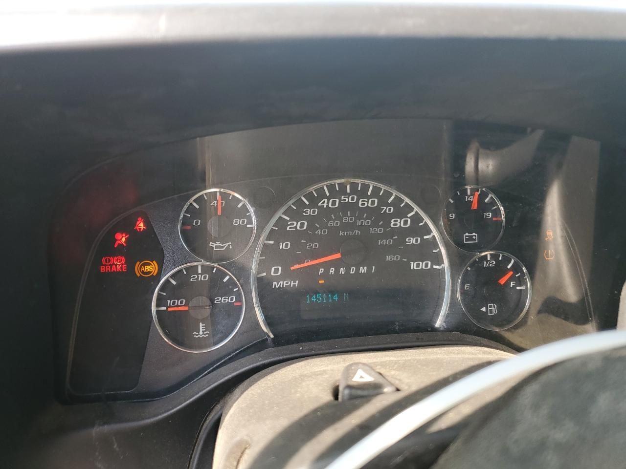 2017 Chevrolet Express G2500